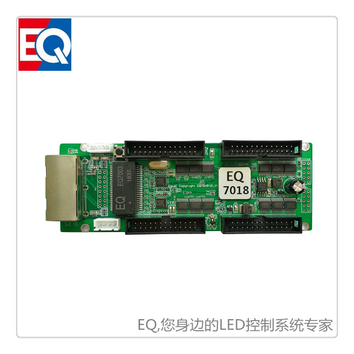 EQ7018